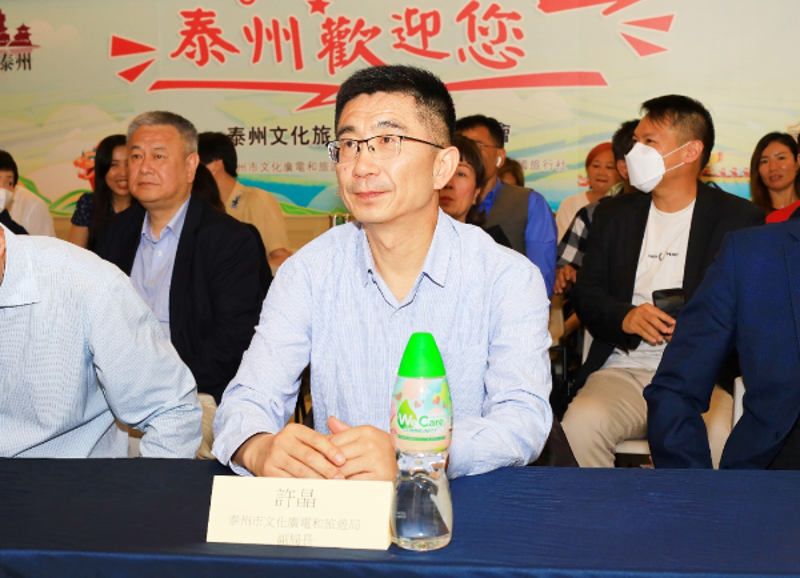 江苏文化交流