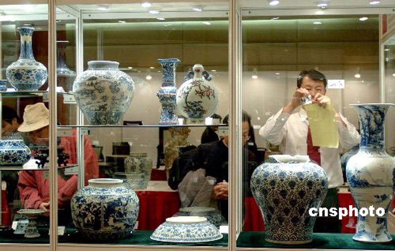 艺术品展览